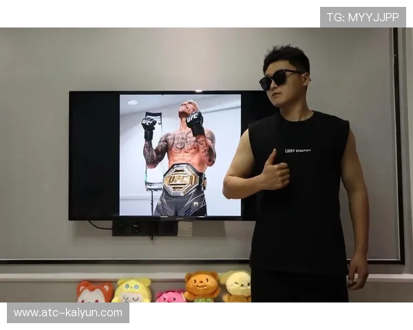 格斗装备销量增长，UFC品牌效应显著