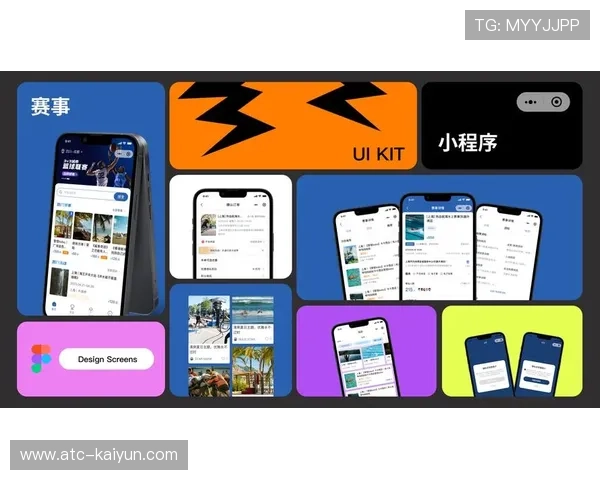 移动端管理成为主流 提升赛事执行便捷度